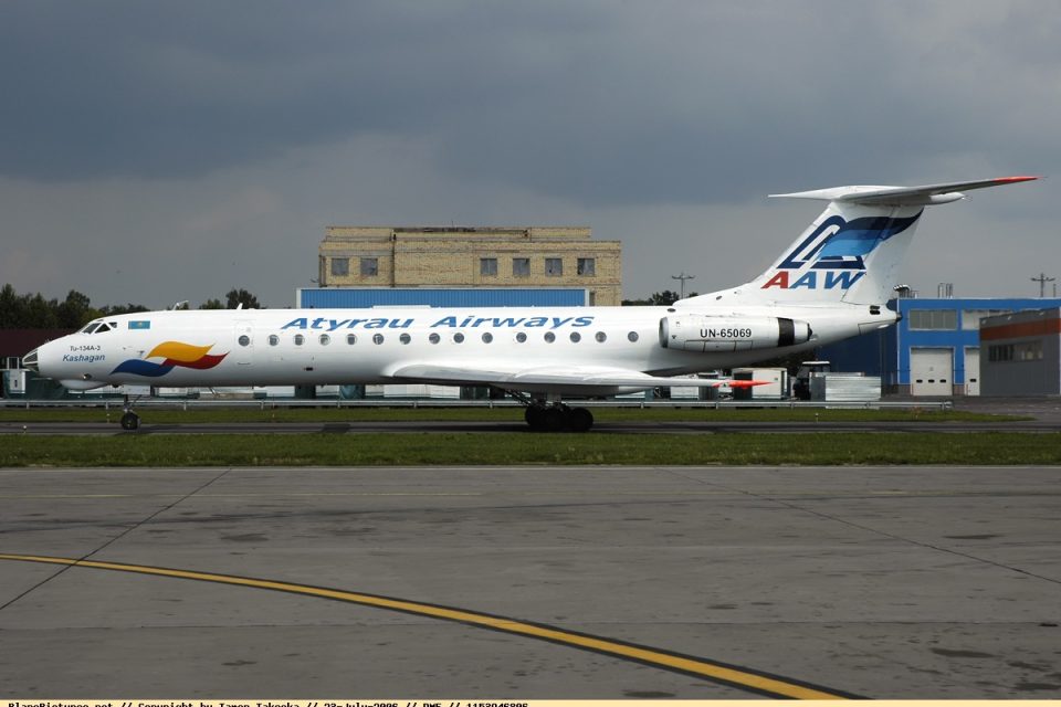 Atyrau Air Ways